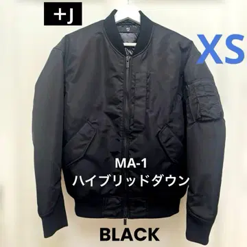 유니클로 +J 다운 MA-1 하이브리드 다운 블랙 XS