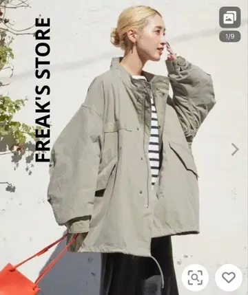 FREAK'S STORE 65 숏 라이너 모즈 세트 코트
