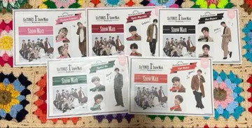 SnowMan 1st Anniversary 스티커 세트