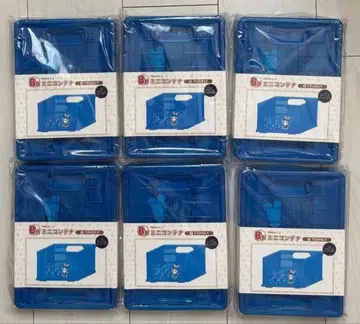 twice 쯔위 훼미리마트 복권