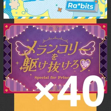 앙스타 콜렉션 캔뱃지 Sep 칸나