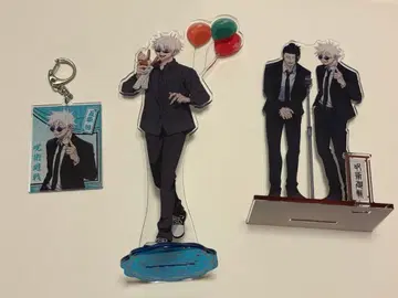 고죠 사토루 게토 스구루 굿즈