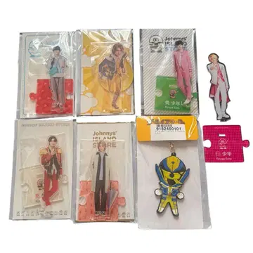 사토 류가 아크릴 스탠드 브로마이드 세트