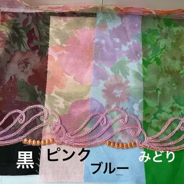 포켓 티슈 케이스 2개 380