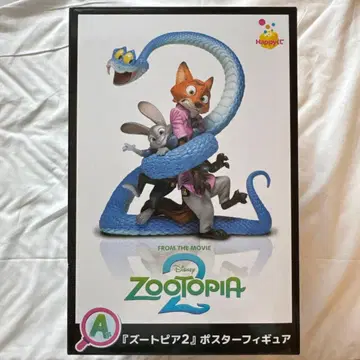 Happy 복권 주토피아2 포스터 피규어 A상