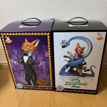 주토피아 해피 복권