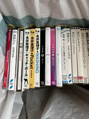 CD 묶음 판매 50장 이상