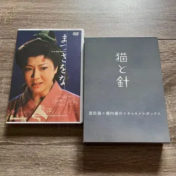 캐러멜 박스 2007 DVD 세트