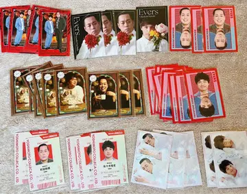 에버 스 요시모토 콜레카 6th