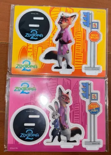 주토피아2 해피 복권 G상 아크릴 스탠드 2개 세트