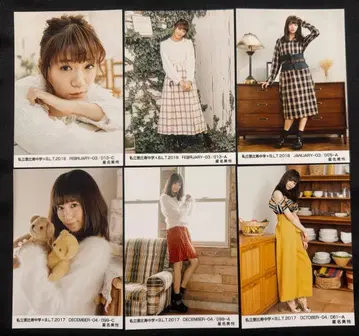 사립 에비스 중학 에비츄 호시나 미레이 브로마이드 특전