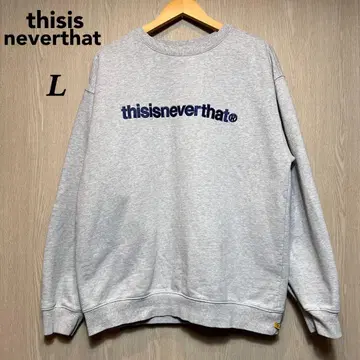 디스이즈네버댓 트레이닝복 L 그레이 자수 로고