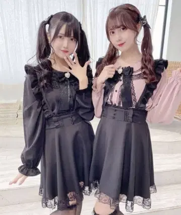 MARS 밑단 레이스 점프 스커트