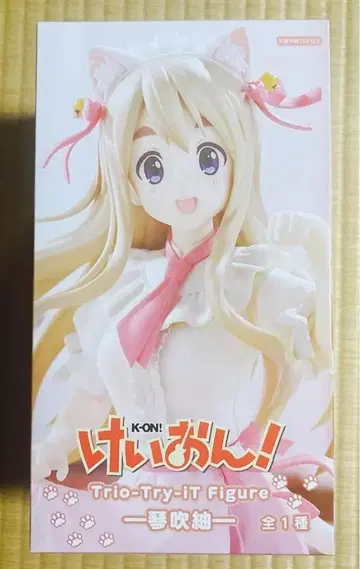 케이온! Trio-Try-iT 피규어 코토부키 츠무기 전체 1종 피규어