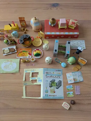 스미코구라시 종합 미니어처 세트