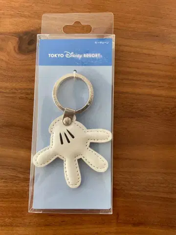 도쿄 디즈니 리조트 손바닥 모양 키링 소가죽