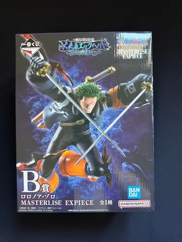 제일복권 원피스 조로 미래섬 에그헤드 B상