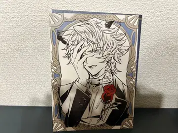 그랑블루 판타지 시스 발렌타인 2023~2024 답례