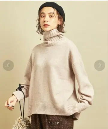 UNITED ARROWS 새상품급 울 캐시미어 루즈 터틀넥 니트