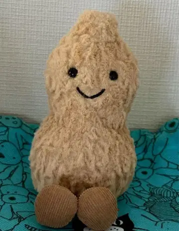 Jellycat Amuseable Peanut