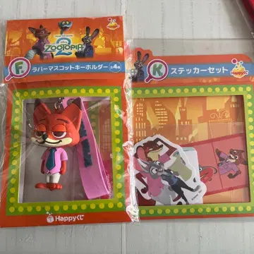 주토피아 2 해피 복권 러버 마스코트 키링 F상 스티커 포함