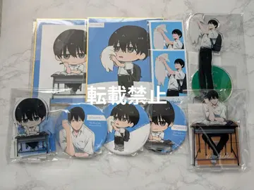 빛이 죽은 여름 제비뽑기당 요시키 묶음 판매