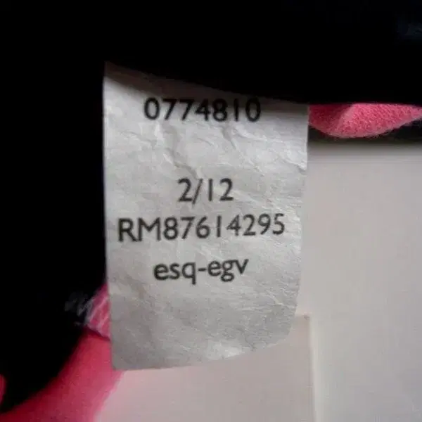 10번째 상품 이미지