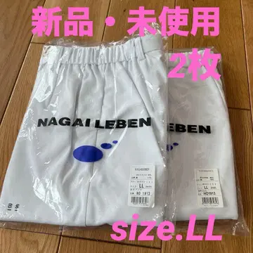 NAGAI LEBEN 여자 팬츠 LL 2장 세트