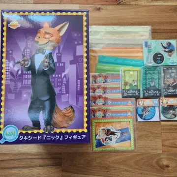 주토피아 2 라스트 원 + 하위상