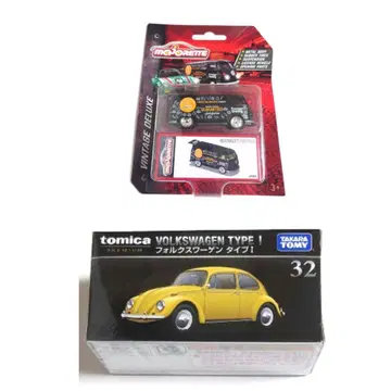 Volkswagen 타입 1 T1 후드 폭스바겐 토미카