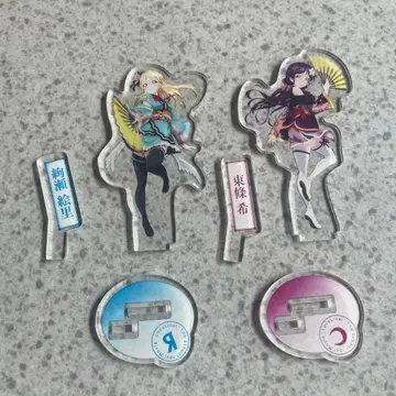 러브 라이브 토죠 노조미 아야세 에리 아크릴 스탠드