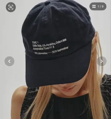 TODAYFUL 인디고 블루 캡