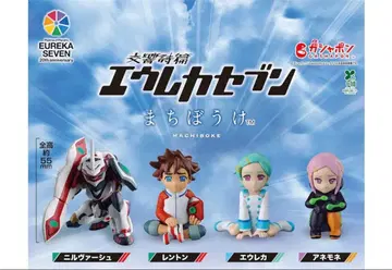 기다림 교향시편 에우레카 세븐 총 4종 컴플리트 세트 1