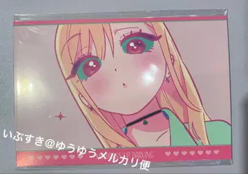 그 비스크돌은 사랑을 한다 엽서 세트 TSUTAYA POP UP