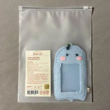 르세라핌 KKUROCHET2 FC PCH 윤진