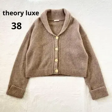 새상품급 theory luxe 띠어리 럭스 캐시미어 실크 가디건