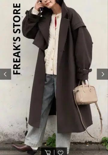 FREAK'S STORE 울리 스탠드 트렌치코트 / 2WAY 코트