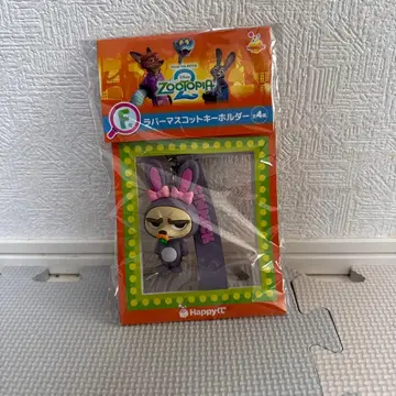 주토피아 happy복권 피닉 러버 마스코트 키링