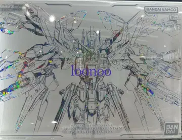 MGEX 1/100 스트라이크 프리덤 건담 TWILIGHT COATING