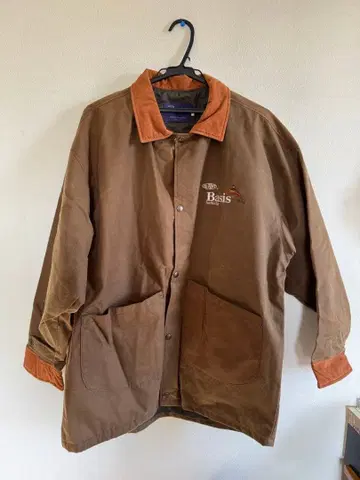 DuPont Basis herbicide 자켓