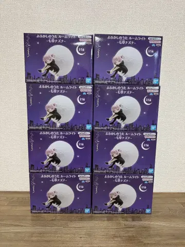 [ 미개봉 ] 요괴소년 호타루 룸 라이트 나즈나 8개 묶음 판매