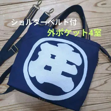 레트로 네이비 나염 앞치마 리메이크 백 편리한 외부 포켓 4개