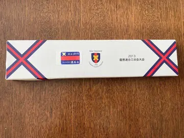 2013 게이오 연합 미타카이 대회 손목시계 미사용