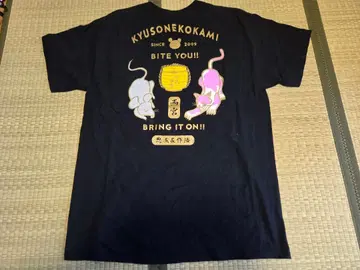 큐소네코가미 티셔츠 L 블랙
