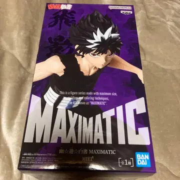 유유백서 MAXIMATIC HIEI 히에이 피규어