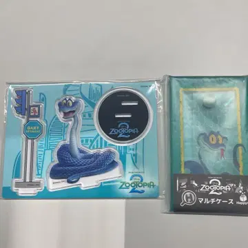 주토피아 복권 게리 세트