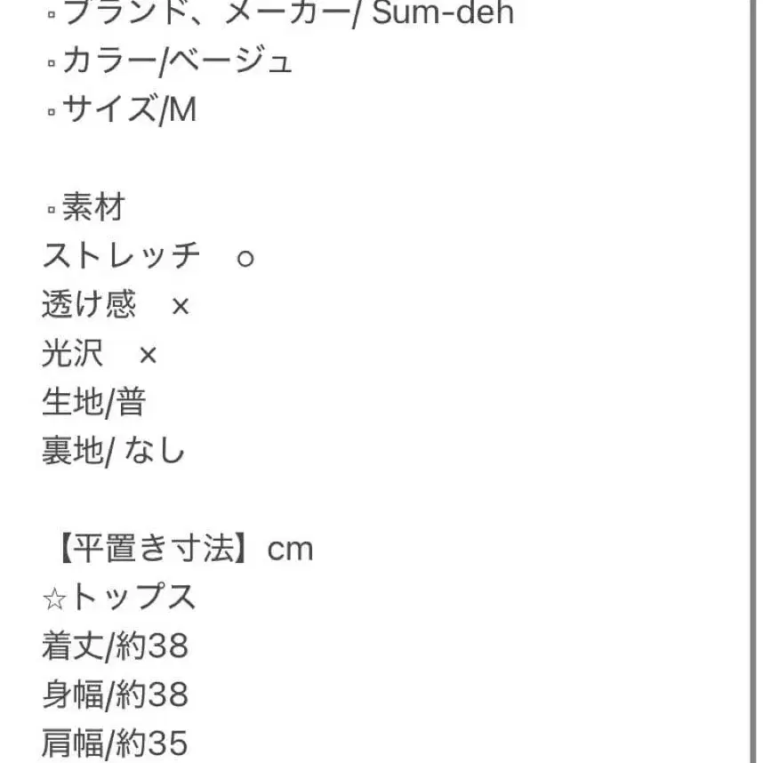 2번째 상품 이미지