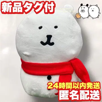 나가노 캐릭터즈 연말연시 BIG 봉제 인형 곰