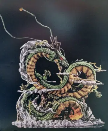 드래곤볼 신룡, 손오공 (피규어) 2