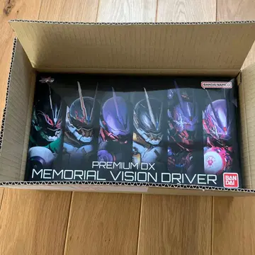 메모리얼 비전 드라이버